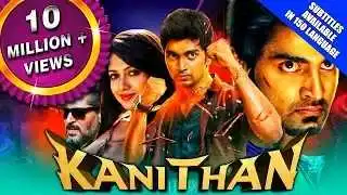   Kanithan 